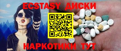 jwh Бугуруслан