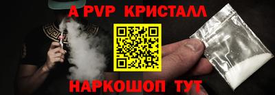 jwh Бугуруслан