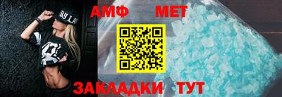 дмт Бугуруслан