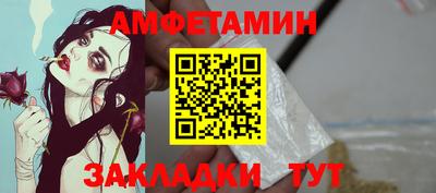 круглые Изобильный