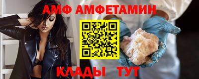 дмт Бугуруслан