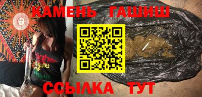 молекула духа Бузулук