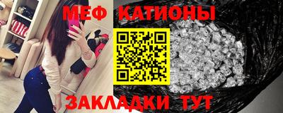 дмт Бугуруслан