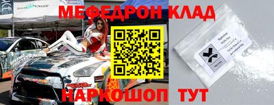jwh Бугуруслан